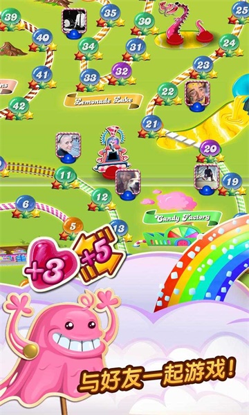 糖果粉碎传奇正式版免费下载v1.98.1.1