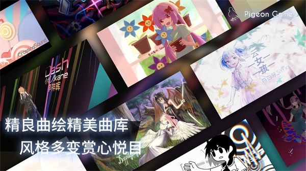 菲格罗斯最新版下载v1.3.1