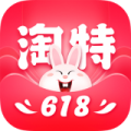 淘特安卓最新版下载v10.32.37