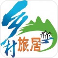 乡村旅居手机apk安装包下载v1.1