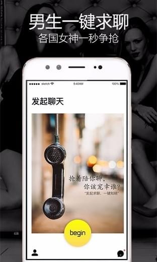 玩洽最新版下载v4.6.6