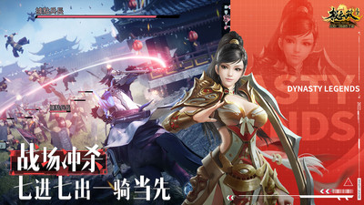 极无双最新安卓免费下载v13.10.0