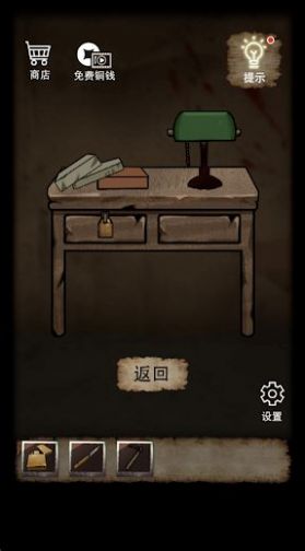 山间古宅最新版下载v1.0.0