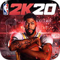 nba2k20最新安卓免费下载v100.0.4