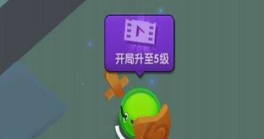 橡皮泥大作战安卓最新版下载v1.0.0
