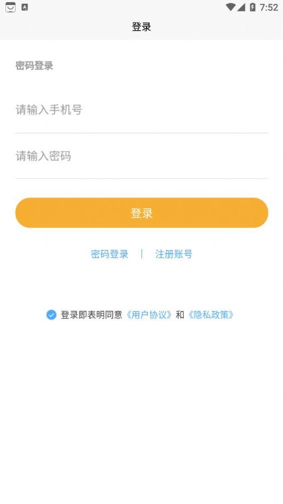 盲盒大决战安卓版最新下载v1.1.0