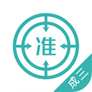 学位英语手机apk安装包下载v4.87