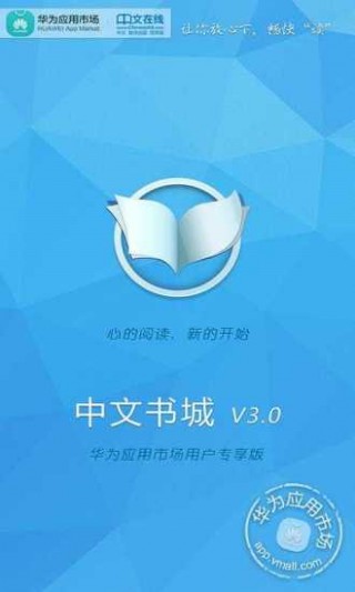 小小凡人修仙传最新版下载v1.1.01