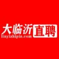 大临沂直聘安卓版下载v2.3.5