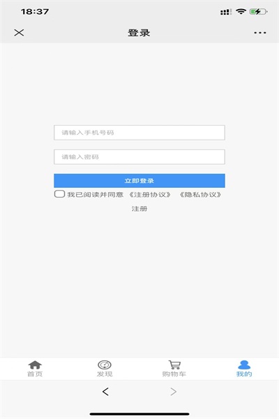 小度优品安卓版下载v0.2.0