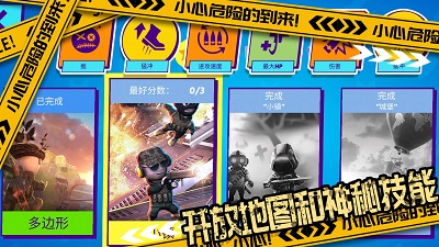 国王世界战争最新版下载v1.0