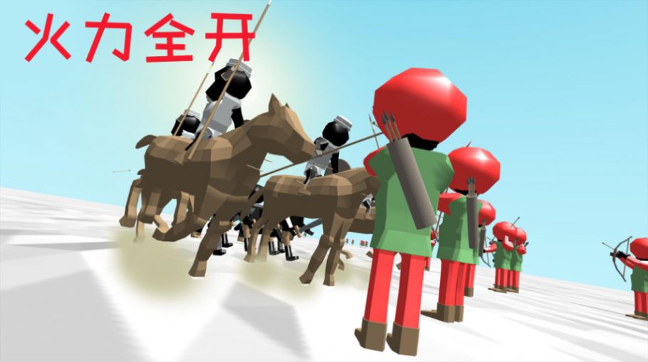 火柴人钢铁军团安卓最新版下载v1.0.0