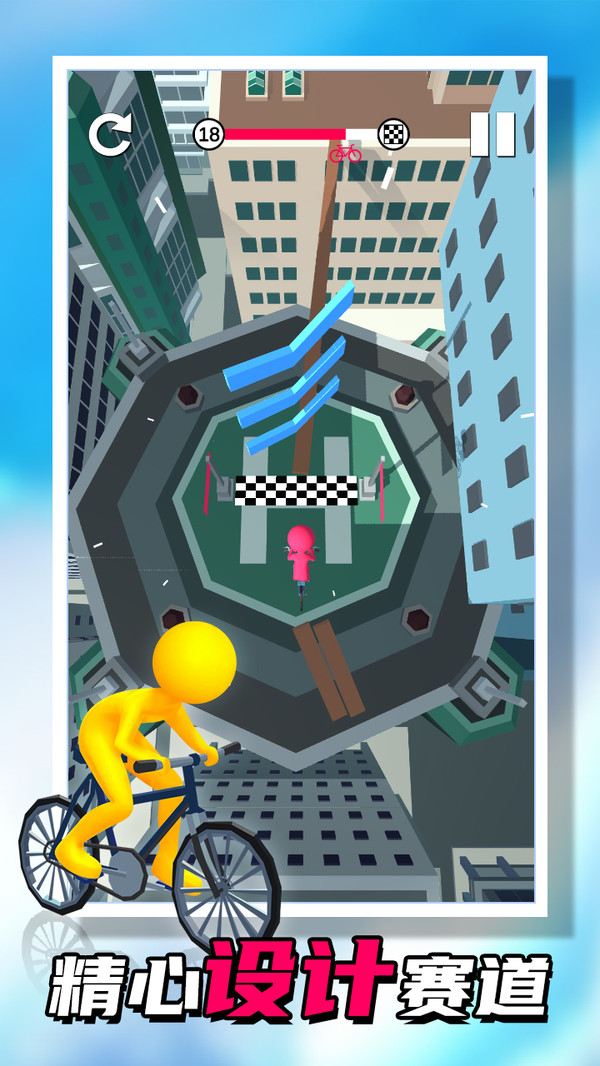 我不是车神安卓版下载v1.0.1