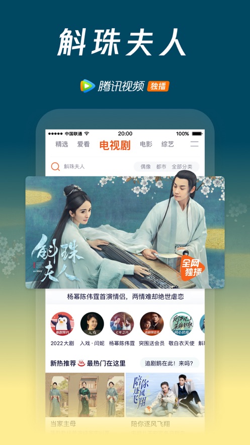 柿子影视免费版最新安卓下载v1.4.1