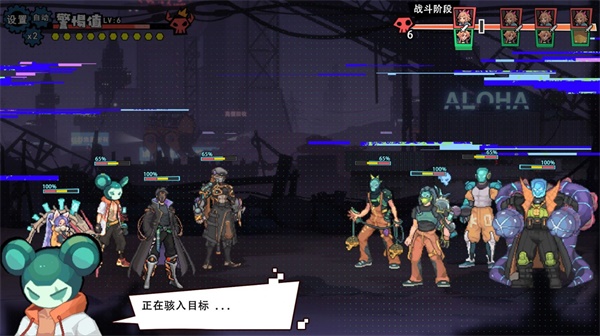 超质体最新版下载v1.0
