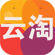 云淘商城安卓版最新下载v7.0.1