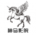 神马影院手机apk安装包下载v1.0.1