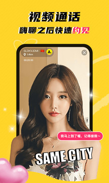 玩洽最新版安装包免费下载v4.6.6