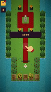 王兔赛跑安卓版下载v1.0.1