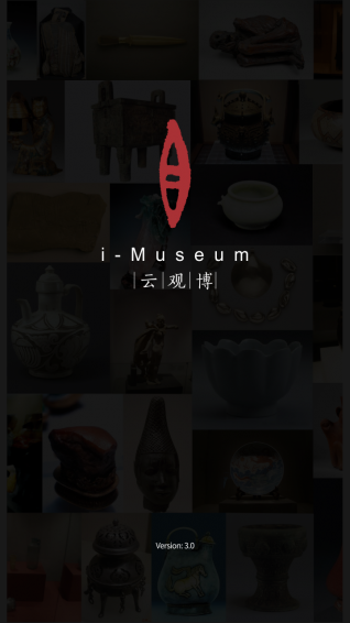 云观博安卓版下载v4.2.6