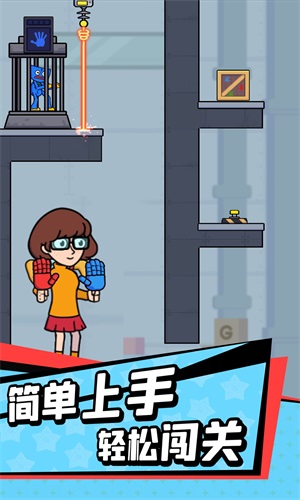 全民逃生安卓版下载v1.0.1