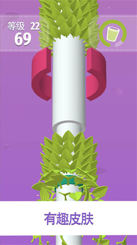 向上一百层安卓最新版下载v1.0.0