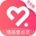 情感壹点灵安卓最新版下载v4.2.50