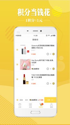 顶立方安卓最新版下载v2.5.7