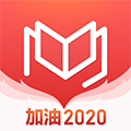 用到云学习手机apk安装包下载v1.99.5