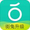 滴滴青桔最新版手机免费下载v3.9.8