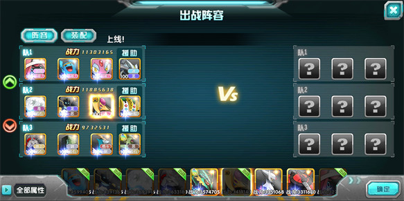 口袋妖怪3ds修改版最新版下载v2.1.0