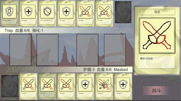旁观以待最新版下载v0.2