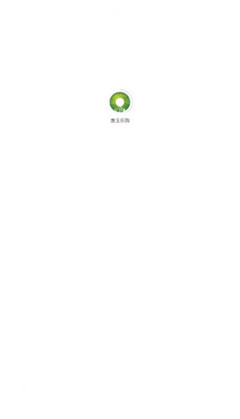 惠玉乐购安卓版最新下载v1.0.5