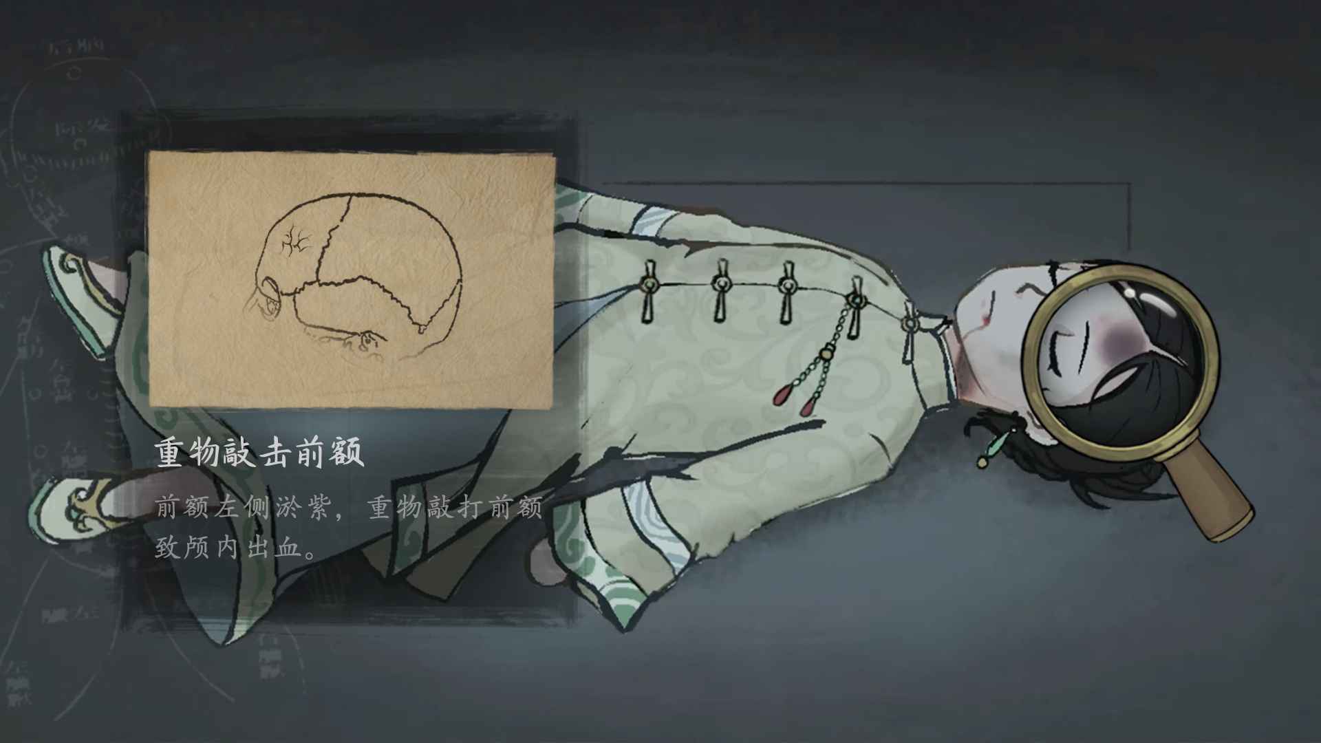 山河旅探安卓最新版下载v1.0.17