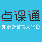 点课通手机apk安装包下载v5.6.3