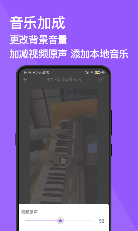 完美去水印最新版免费下载v1.0.0