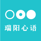 瑞阳心语手机apk安装包下载v2.4.5