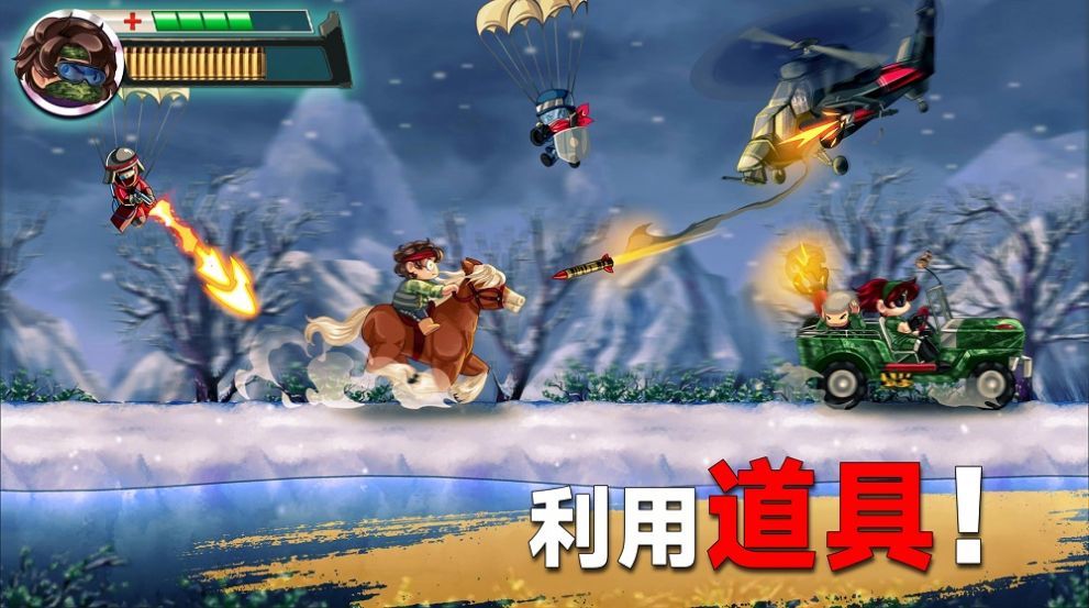 射手集训营安卓版下载v306.1.0.3018