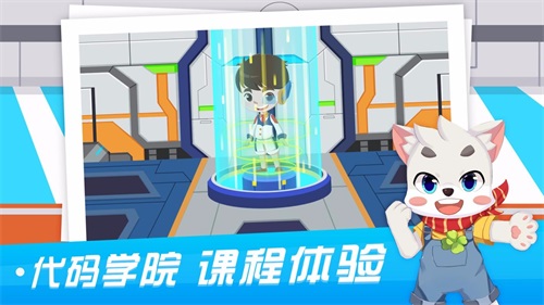 易编玩最新版免费下载v2.02.01