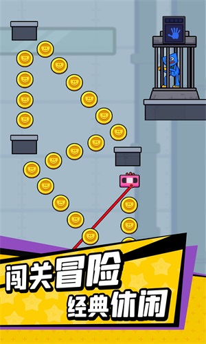 全民逃生安卓版下载v1.0.1