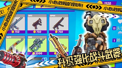 国王世界战争最新版下载v1.0
