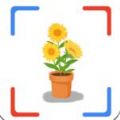 养花草录安卓版下载v1.4