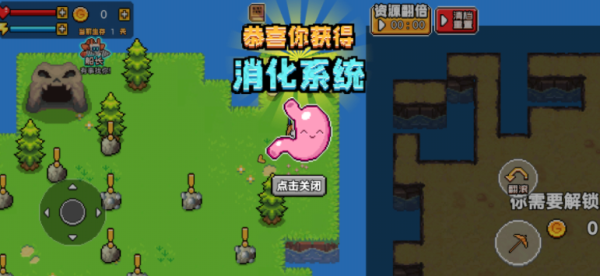海岛刺激求生最新版下载v1.0.1