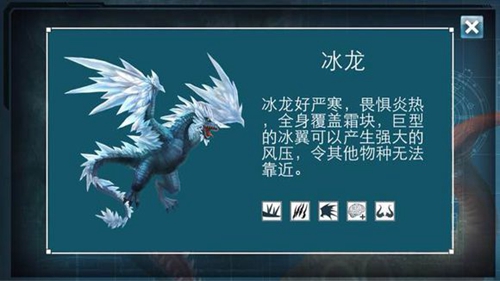 侏罗纪世界进化2完美存档版手游下载v2.2.0