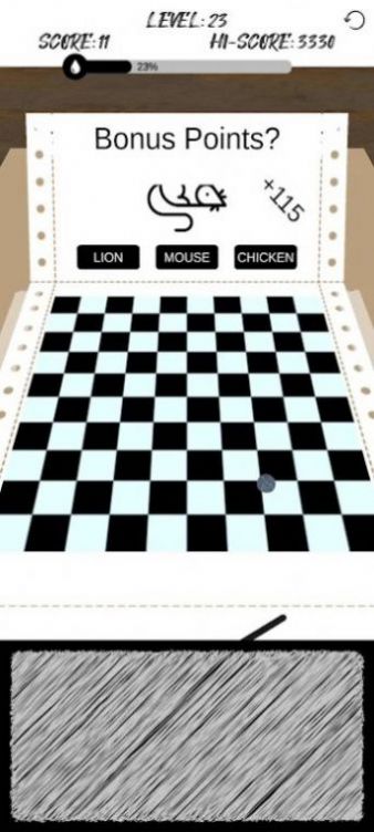 钢笔画线最新版下载v0.0.1