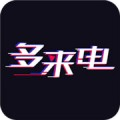 多来电嗨来电秀安卓版下载v1.6.2.0