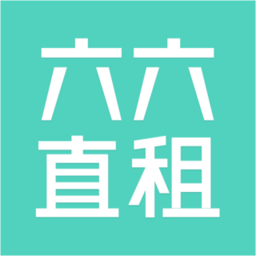 六六直租安卓版免费下载v5.6.2