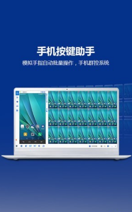 tc连接助手安卓版下载v7.6.1.29301