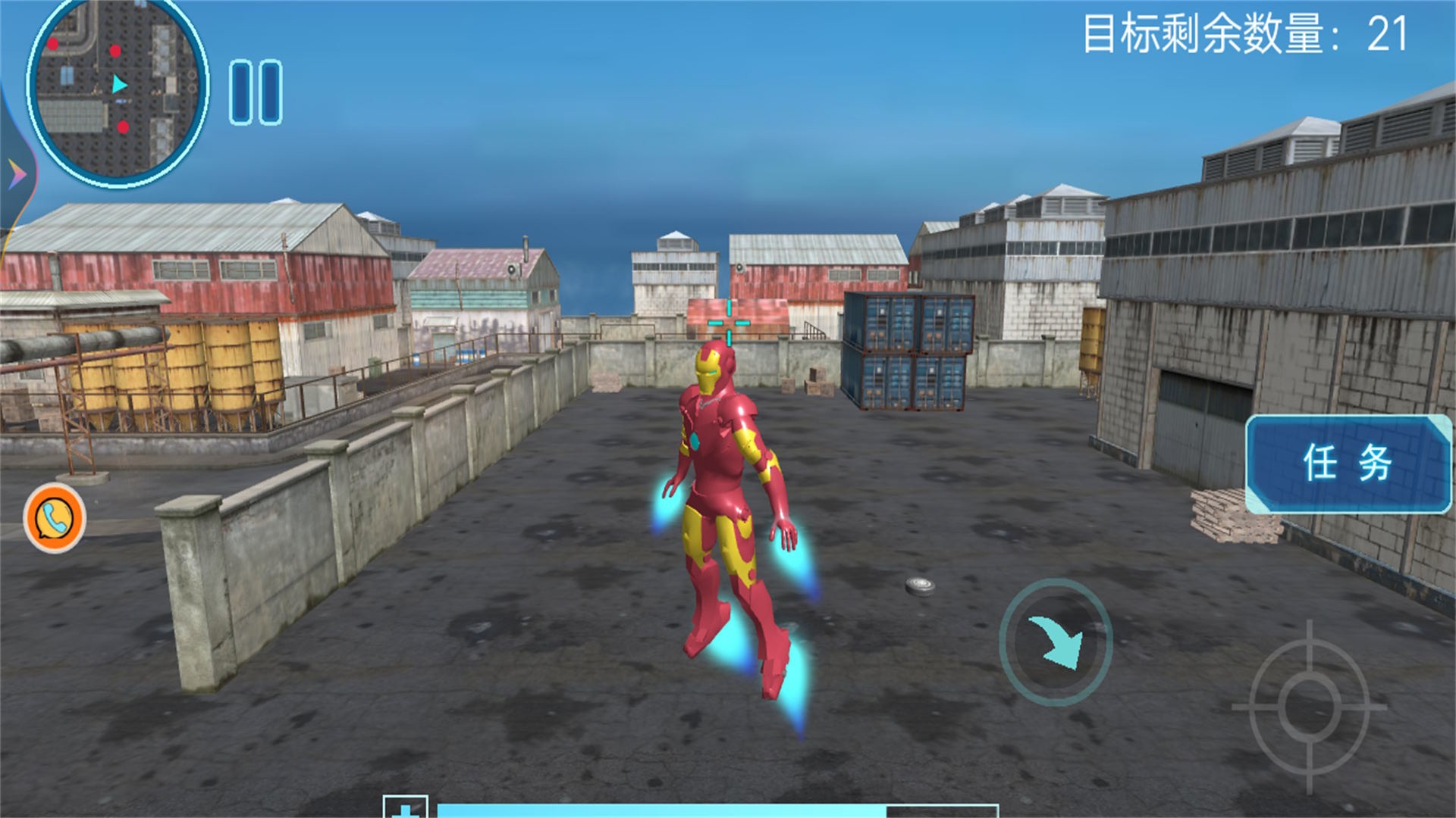 文明战争机甲安卓最新版下载v1.0.1