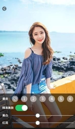 表白ing最新版下载v1.2.2.3
